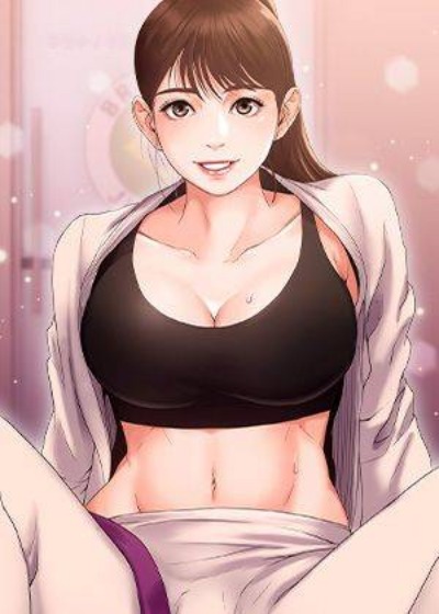 健身教练在线看免费阅读韩漫精选